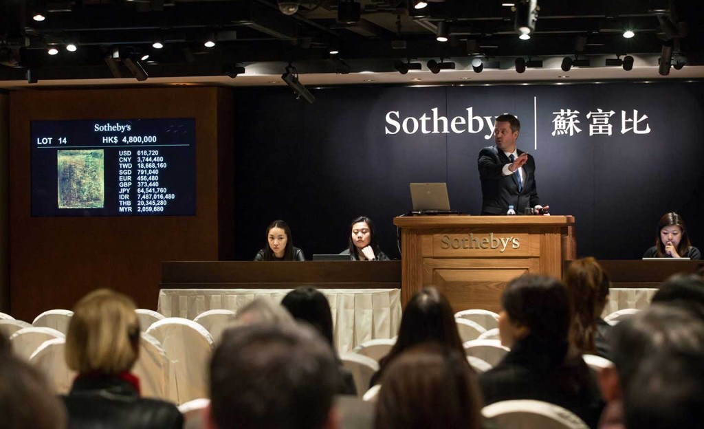 Sothebys-HK-Boundless-Sale_Auction-Scene